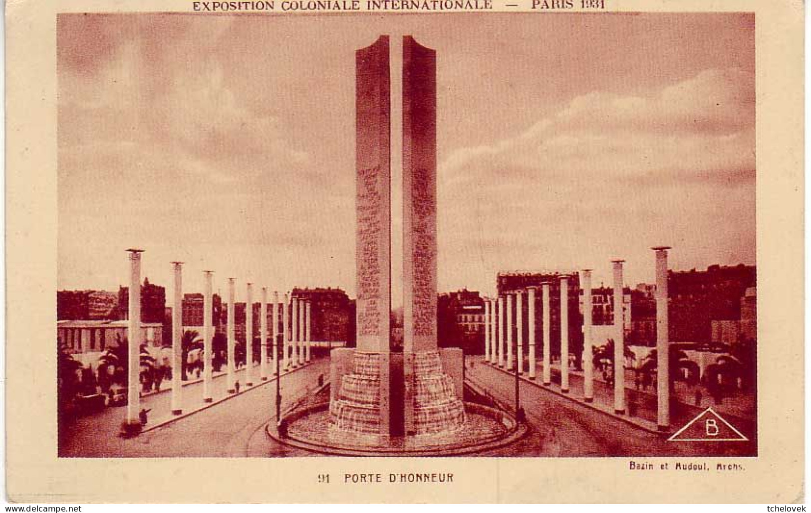 (75). Paris. N° 1001. Exposition Internationale Paris 1937. Trocadero. Ecrite 1937 & Pavillon Allemagne & 91 & Lilliput - Tentoonstellingen