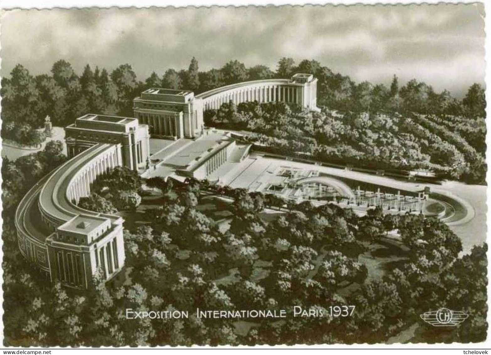 (75). Paris. N° 1001. Exposition Internationale Paris 1937. Trocadero. Ecrite 1937 & Pavillon Allemagne & 91 & Lilliput - Exposiciones