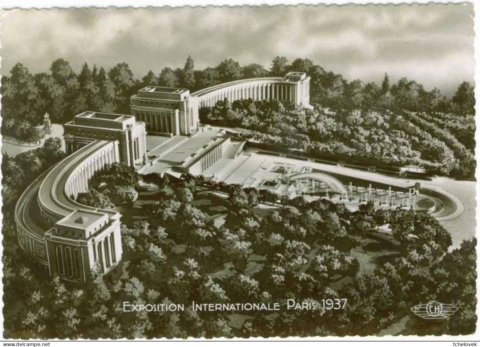 (75). Paris. N° 1001. Exposition Internationale Paris 1937. Trocadero. Ecrite 1937 & Pavillon Allemagne & 91 & Lilliput - Expositions