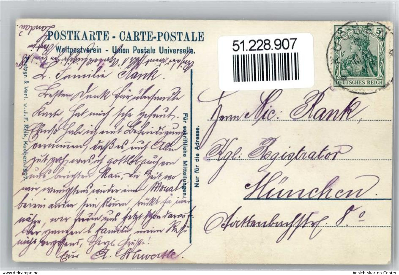 51228907 - Kuchen , Fils - Göppingen