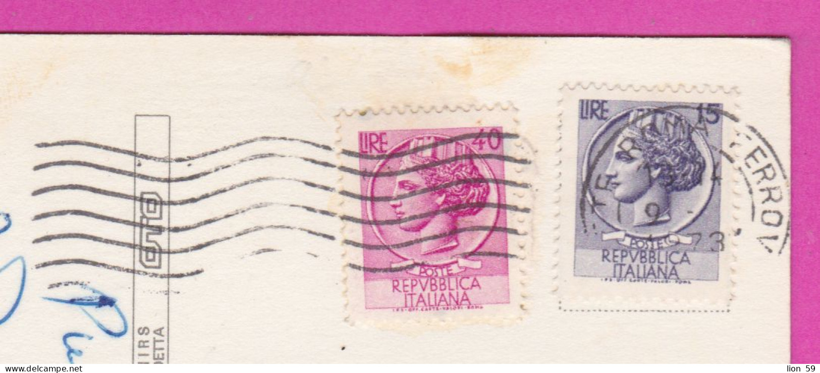 293925 / Italy - ROMA DI NOTTE Trinta Dei Monti Church Night PC 1973 USED 15+40 L Coin Of Syracuse - 1971-80: Poststempel