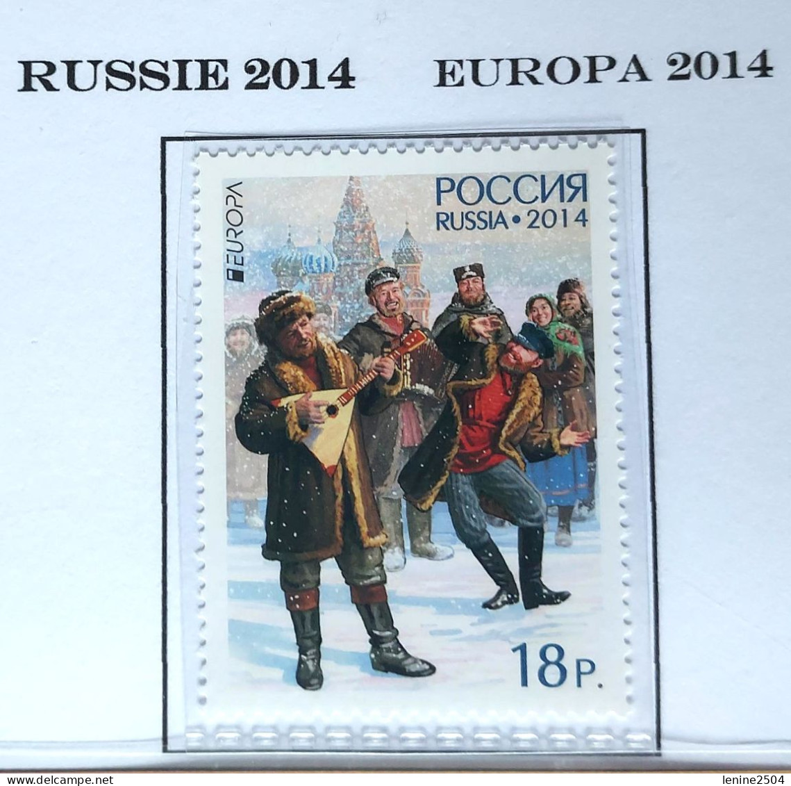 Russie 2014 YVERT N° 7486 MNH ** Europa - Ongebruikt