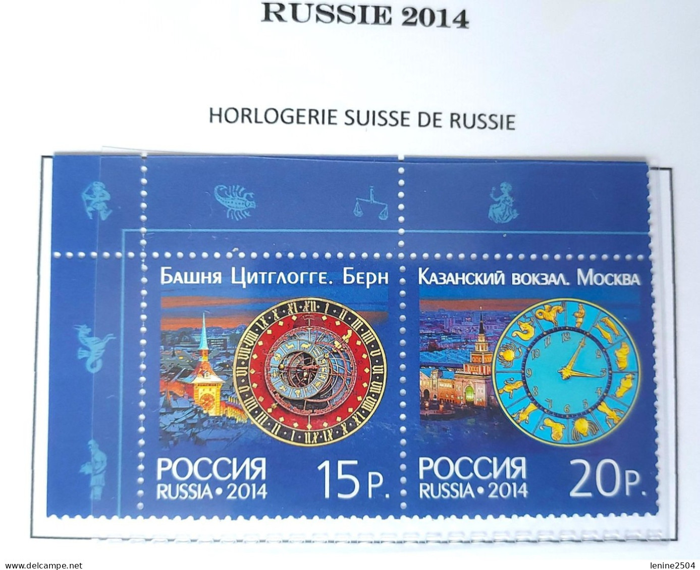 Russie 2014 YVERT N° 7487-7488 MNH ** - Neufs