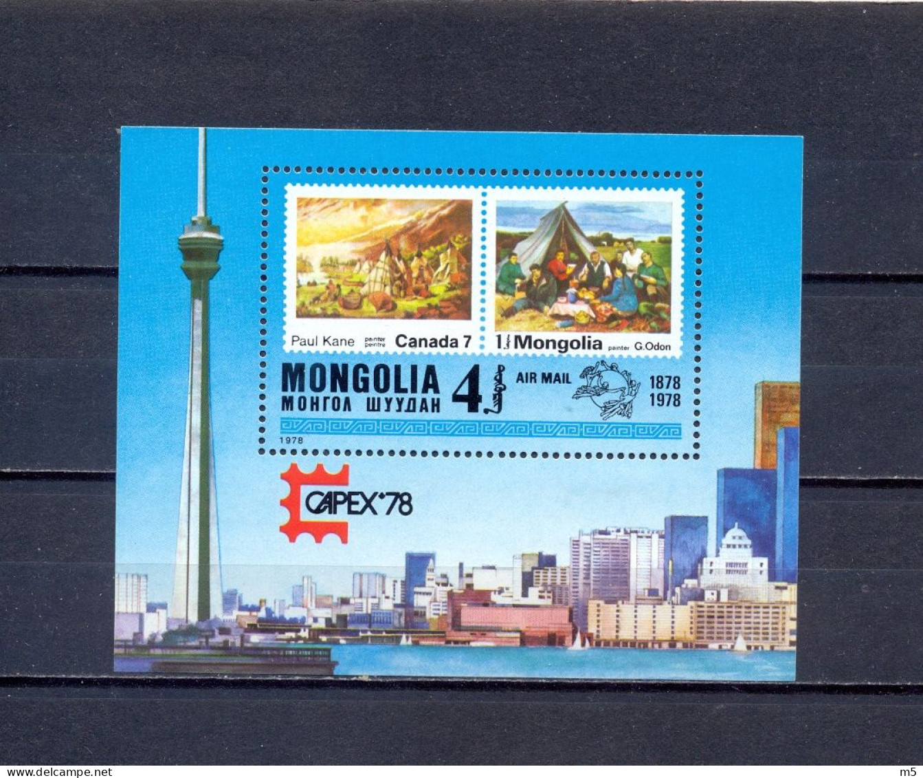 MONGOLIA - MNH - CAPEX 78 -  MI.NO.BL 54 - CV = 5 € - Esposizioni Filateliche