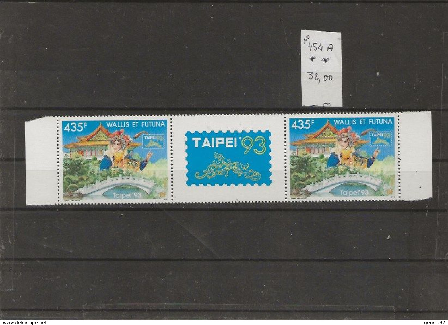 WALLIS ET FUTUNA    TRIPTYQUE  N° 454A  N** - Unused Stamps