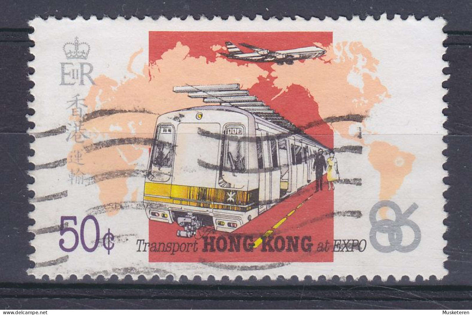 Hong Kong 1986 Mi. 487, 50c. Weltaustellung EXPO '86 U-Bahn, Flugzeug - Usados