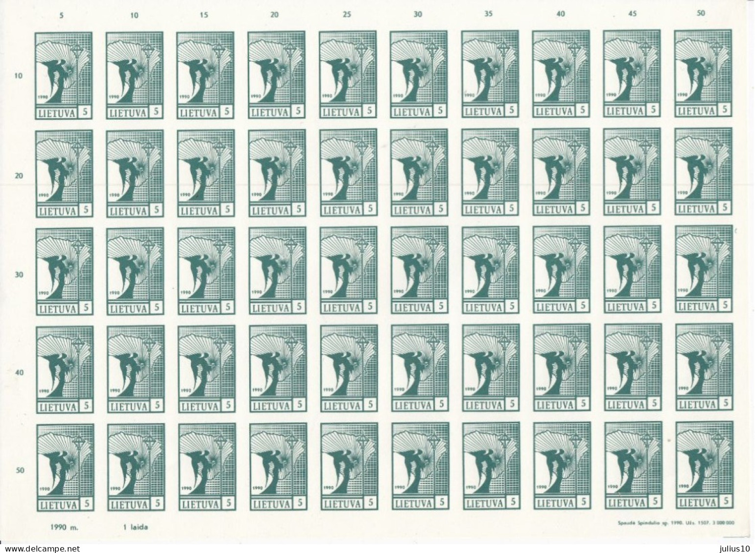 LITHUANIA 1990 First Stamps Angel Map Sheets MNH(**) Mi 457-460 - Litauen