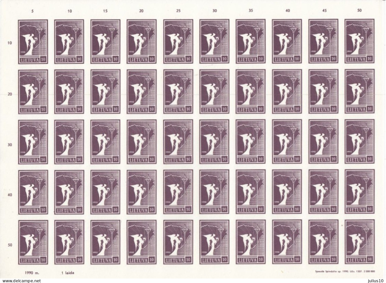 LITHUANIA 1990 First Stamps Angel Map Sheets MNH(**) Mi 457-460 - Lithuania
