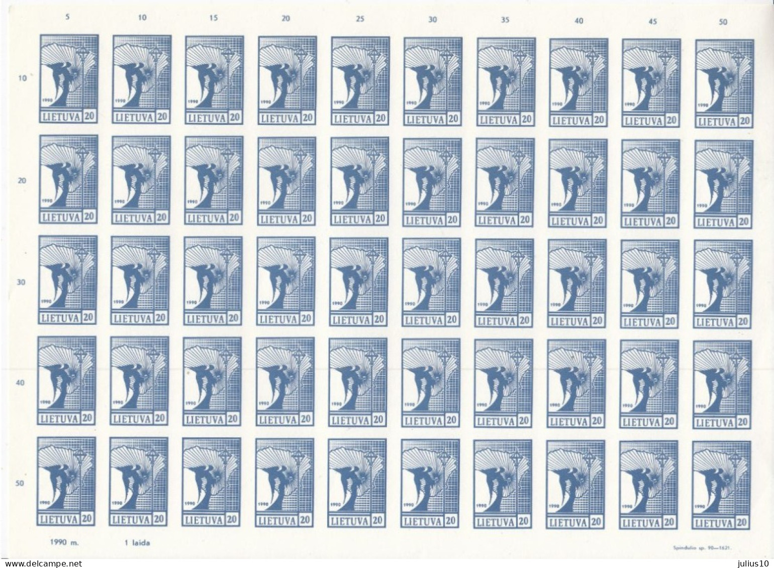 LITHUANIA 1990 First Stamps Angel Map Sheets MNH(**) Mi 457-460 - Lituania