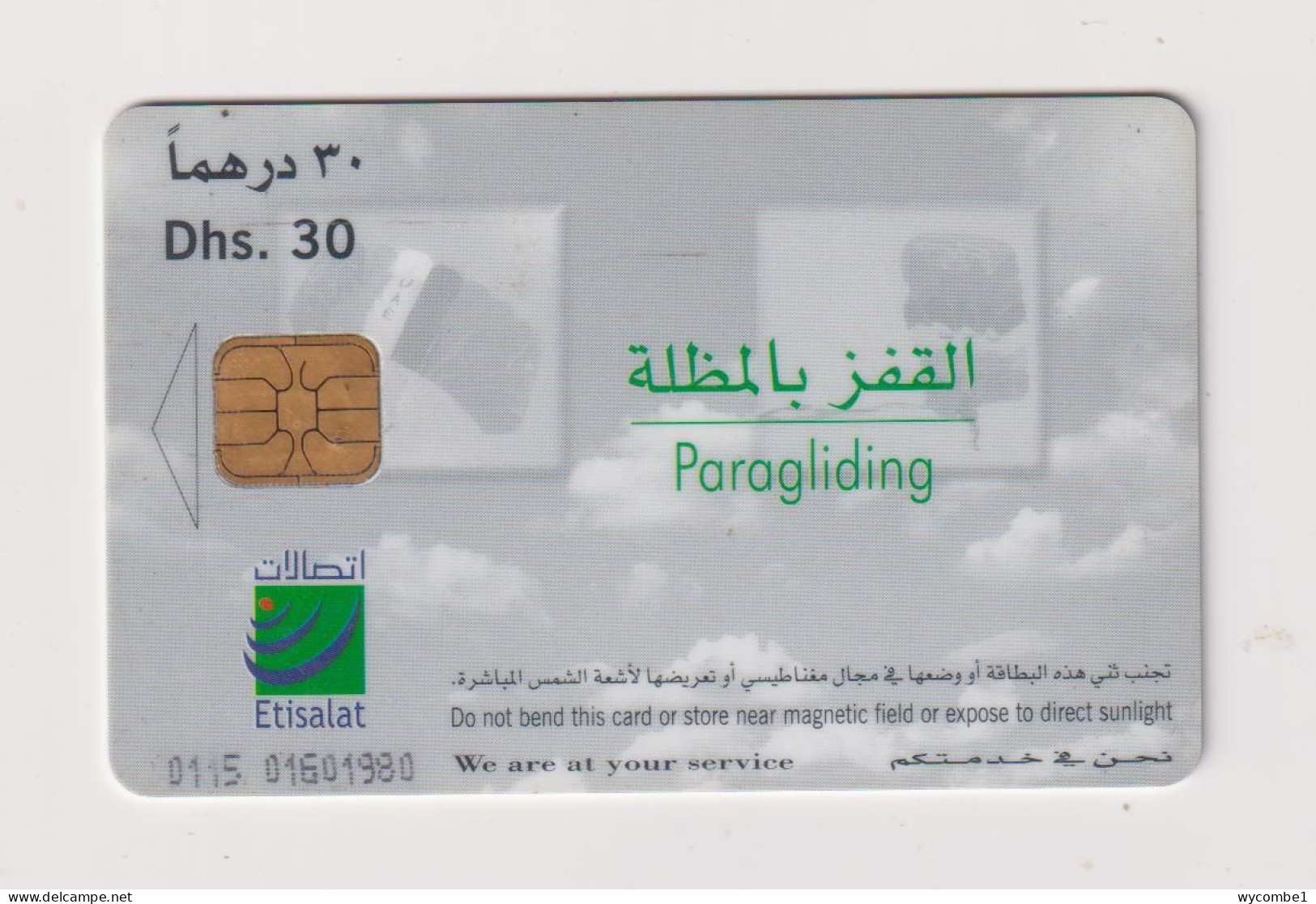 UNITED ARAB EMIRATES - Paragliding Chip Phonecard - United Arab Emirates