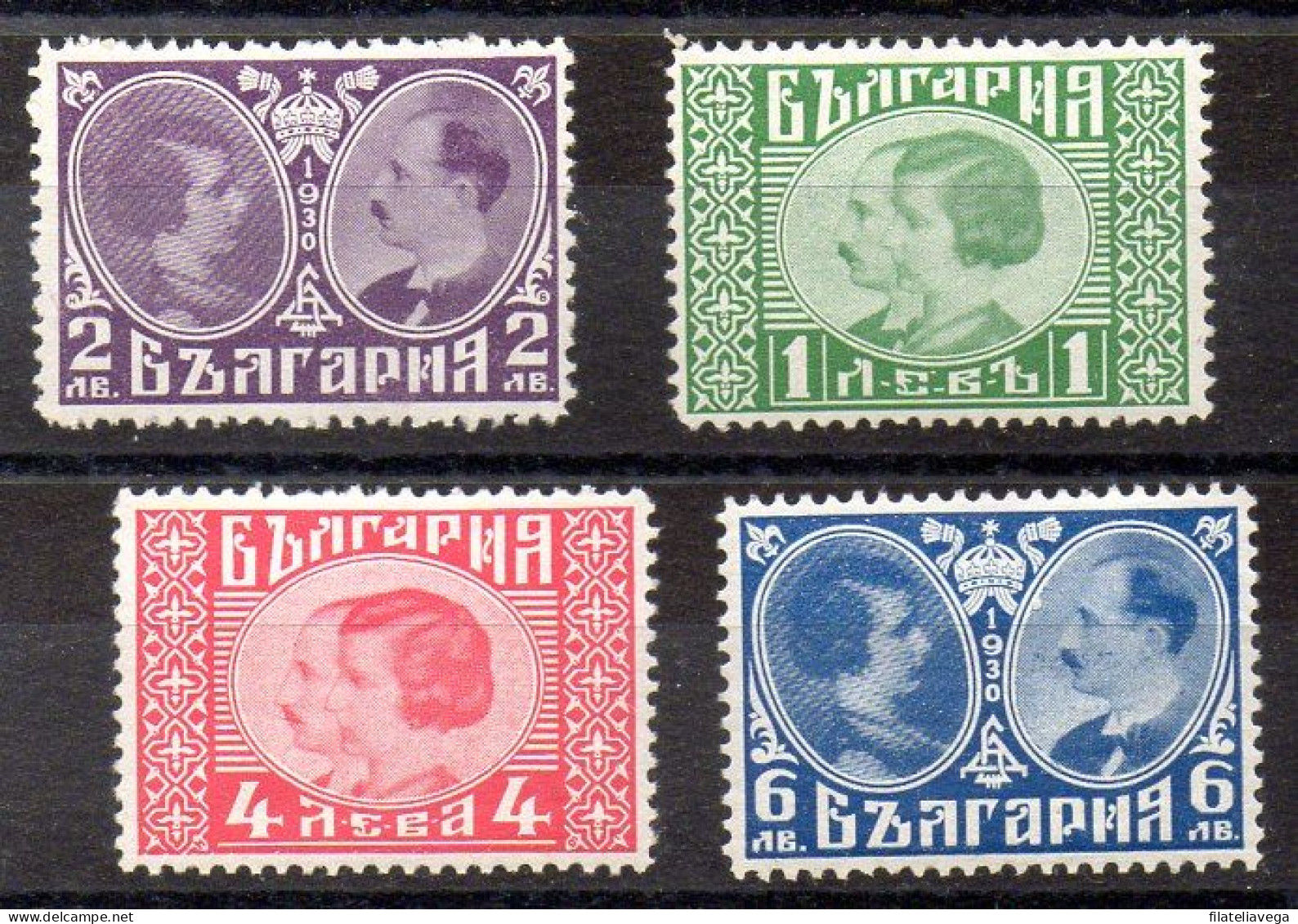 Bulgaria Serie Nº Yvert 215/18 ** - Unused Stamps