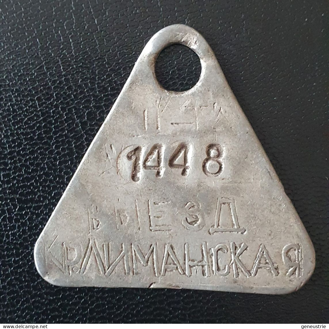 Jeton Des Mines De Charbon De KRASNOLIMANSKAYA En Ukraine "taillette De Mineur" - Firma's