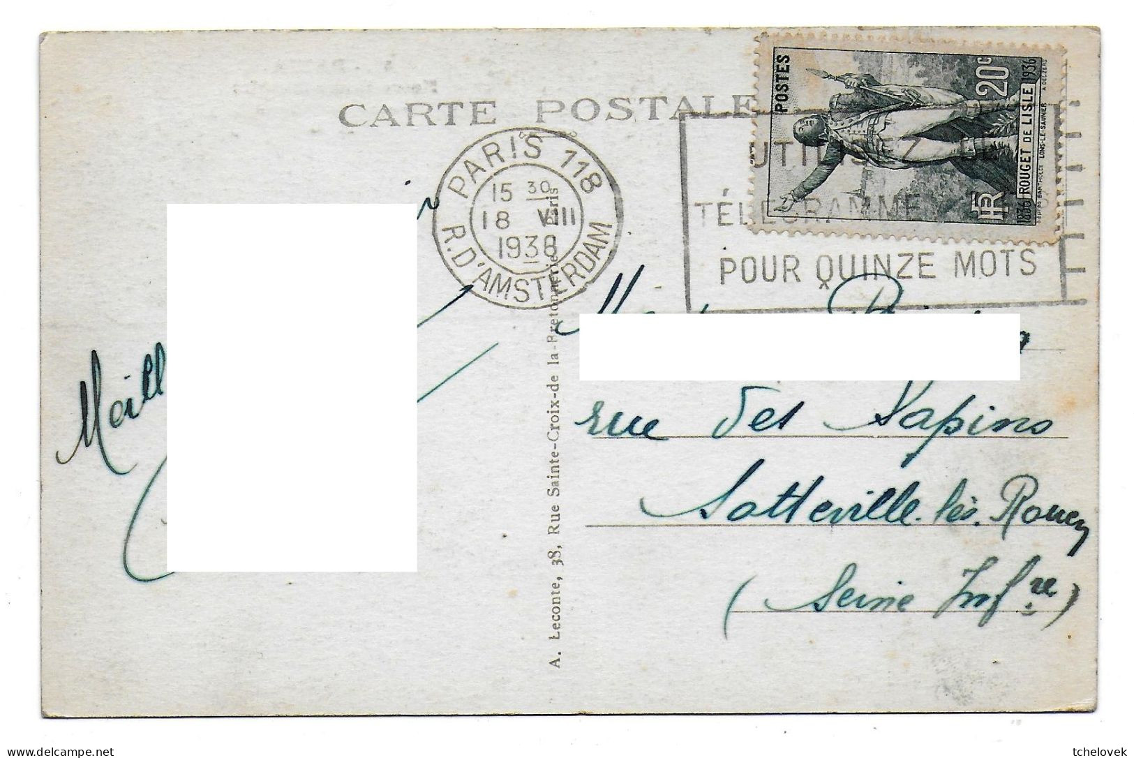 (75). Paris. Yvon 5500 ND & ND (2) & souvenir 6 vues & (3) & 521 & (4) 1936