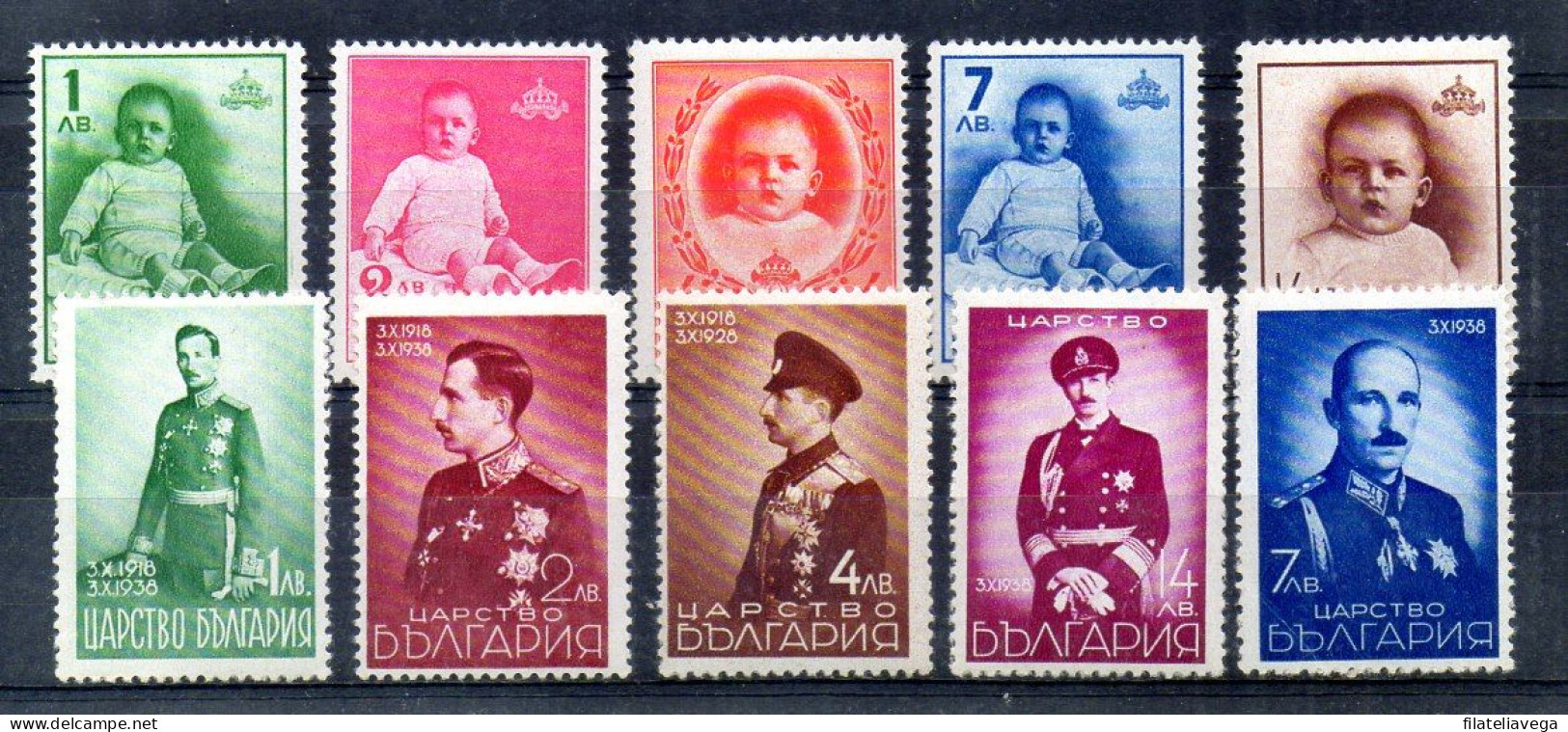 Bulgaria Series Nº Yvert 319/23 + 324/28 * - Unused Stamps