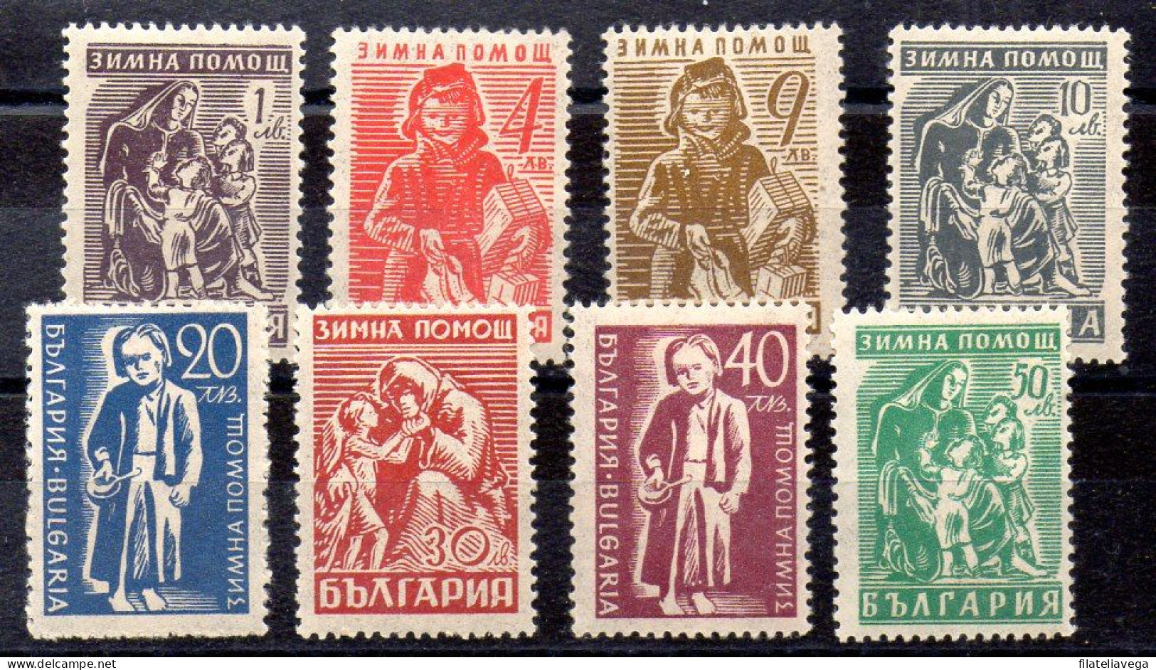 Bulgaria Serie Nº Yvert 504/11 ** - Unused Stamps