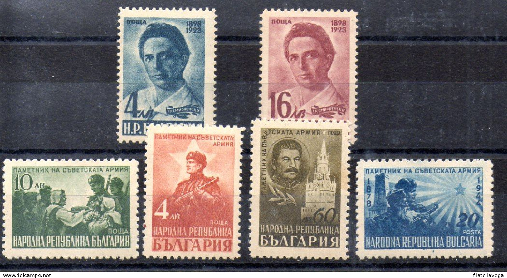 Bulgaria Series Nº Yvert 580/83 + 588/89 ** - Unused Stamps