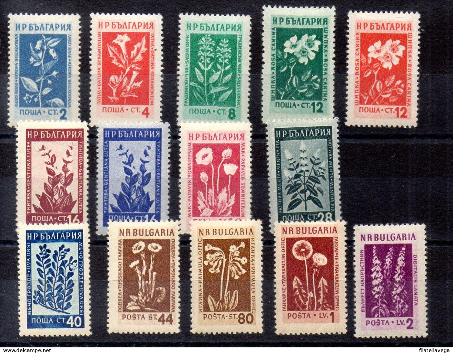 Bulgaria Serie Nº Yvert 770/83 * - Unused Stamps