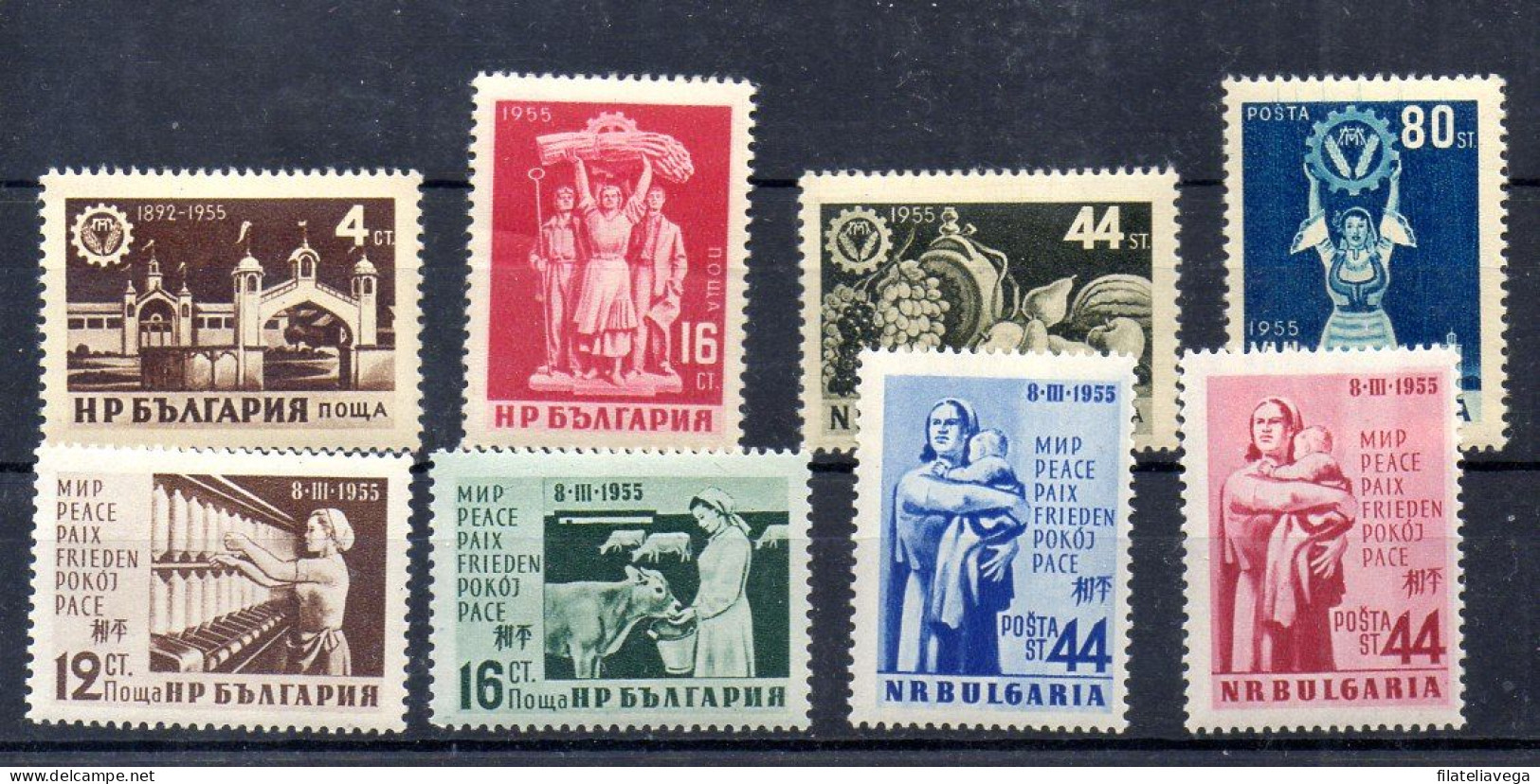 Bulgaria Series Nº Yvert 815/18 + 820/23 ** - Unused Stamps