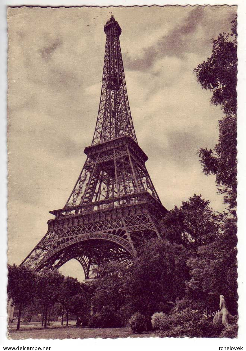 (75). Paris. Tour Eiffel Montpellier & 340 1972 & 1041 & EKB 794 N 1968 & Trocadero 1992 & 178 & (6) 1960 - Eiffelturm