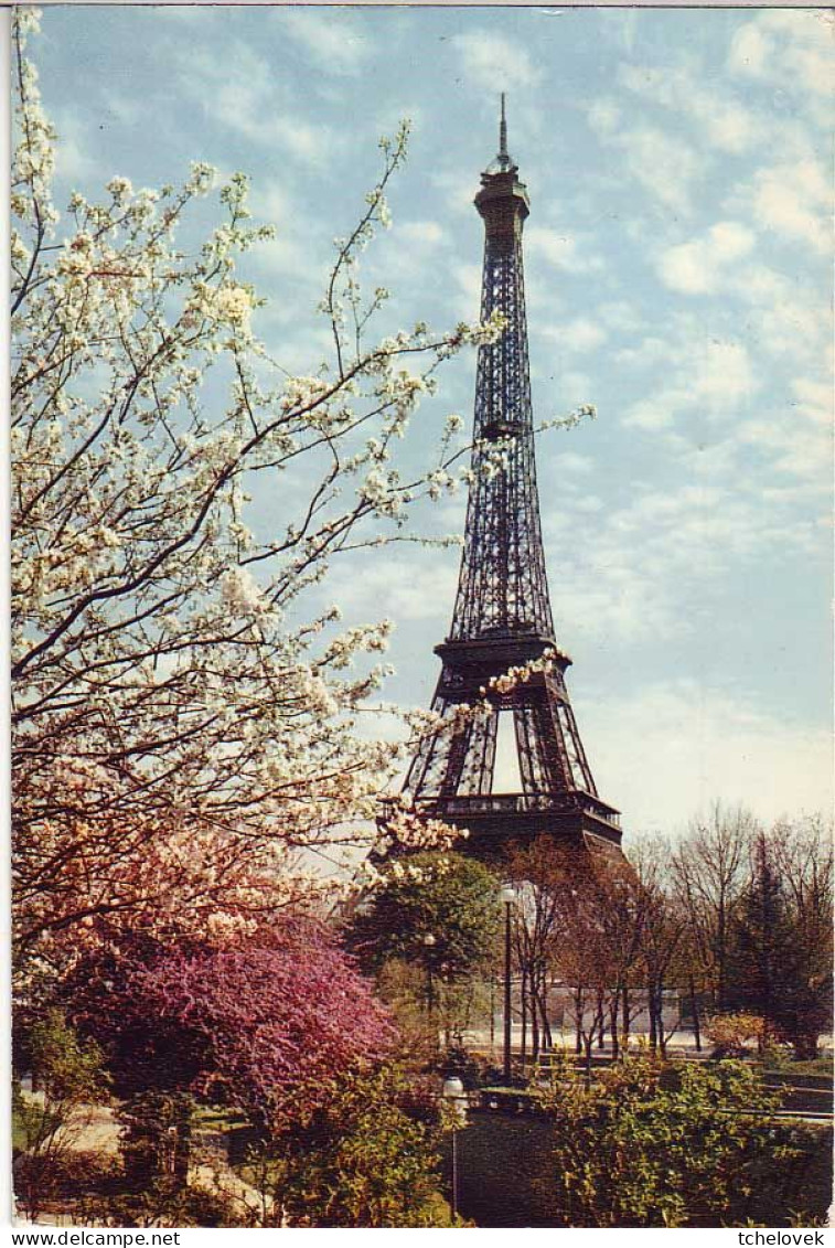 (75). Paris. Tour Eiffel Montpellier & 340 1972 & 1041 & EKB 794 N 1968 & Trocadero 1992 & 178 & (6) 1960 - Eiffelturm