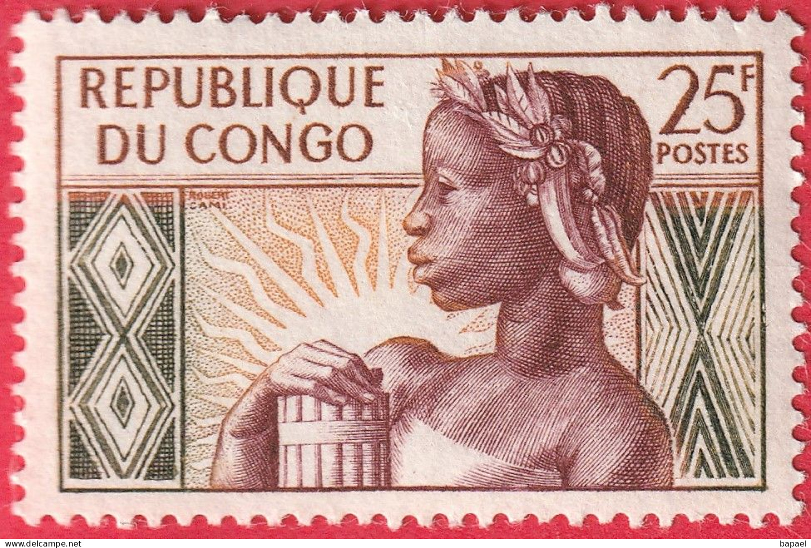 N° Yvert & Tellier 135 - République Du Congo (1959) (** - Neuf) - Anniversaire De La République - Mint/hinged