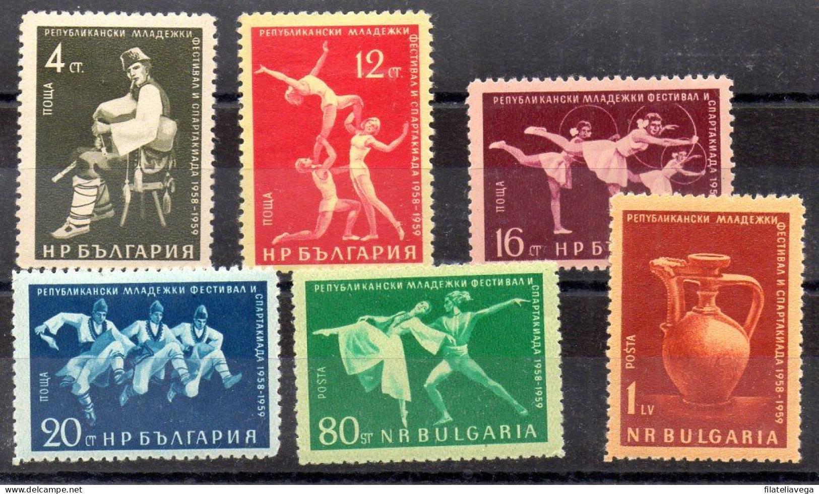 Bulgaria Serie Nº Yvert 975/80 ** - Unused Stamps