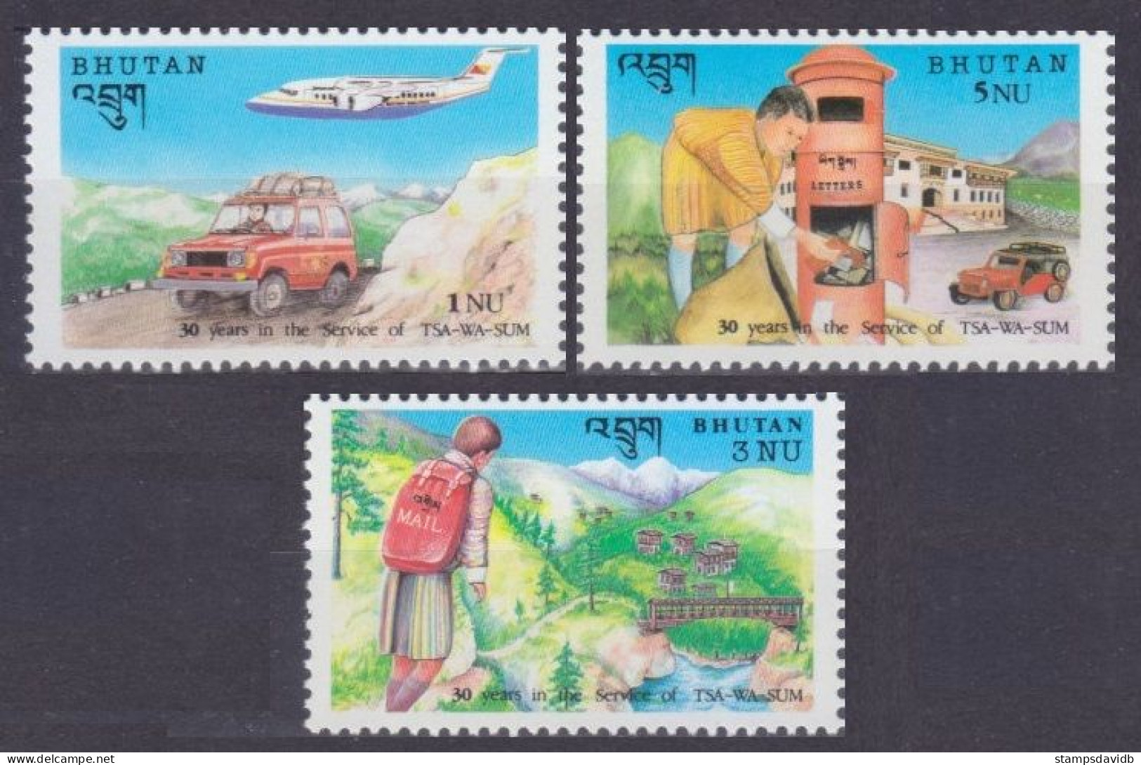 1992 Bhutan 1475-1477 30th Anniversary Of The Postal Service - UPU (Unión Postal Universal)