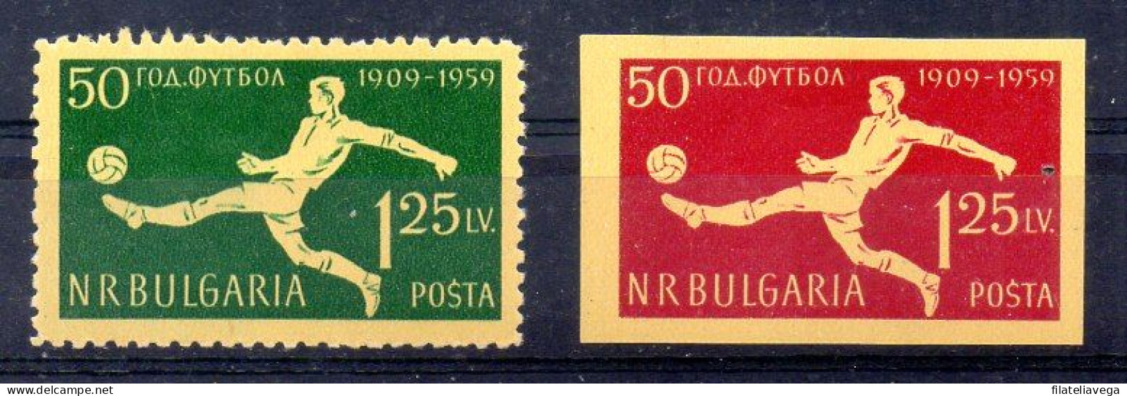 Bulgaria Serie Nº Yvert 987/88 ** - Unused Stamps
