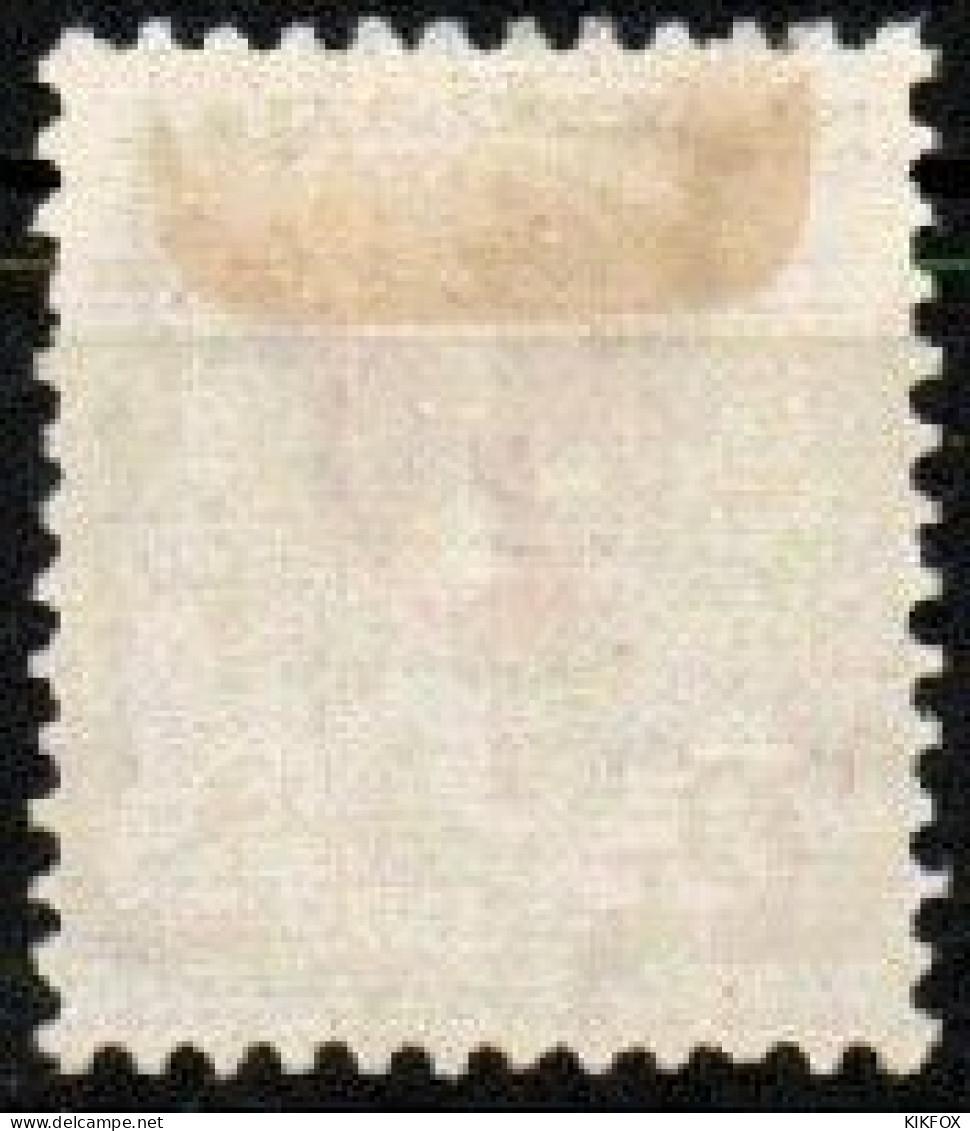 SUISSE ,SCHWEIZ, 1924,  Zu 166,  Mi 197 Z, YV 211, WAPPENZEICHNUNG, BLASON, Trace De Charnière - Ungebraucht