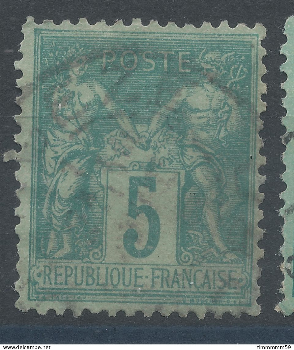 Lot N°83274   N°75, Oblitéré Cachet à Date à Déchiffrer - 1876-1898 Sage (Type II)