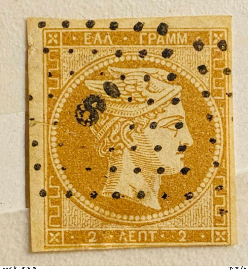 Grèce YT N°18 Oblitéré/used - Used Stamps