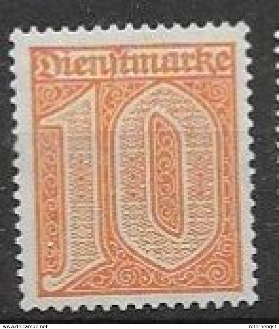 Reich Mnh ** Official Service Stamp 1921 - Dienstmarken