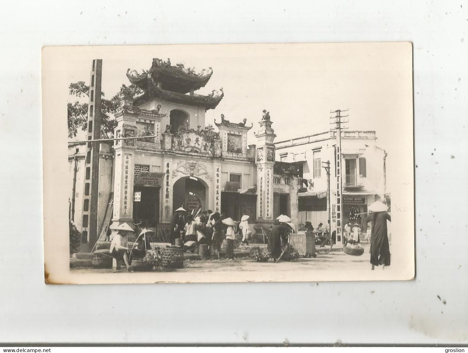 HANOI (VIETNAM EX INDCHINE) CARTE PHOTO 1952 - Vietnam