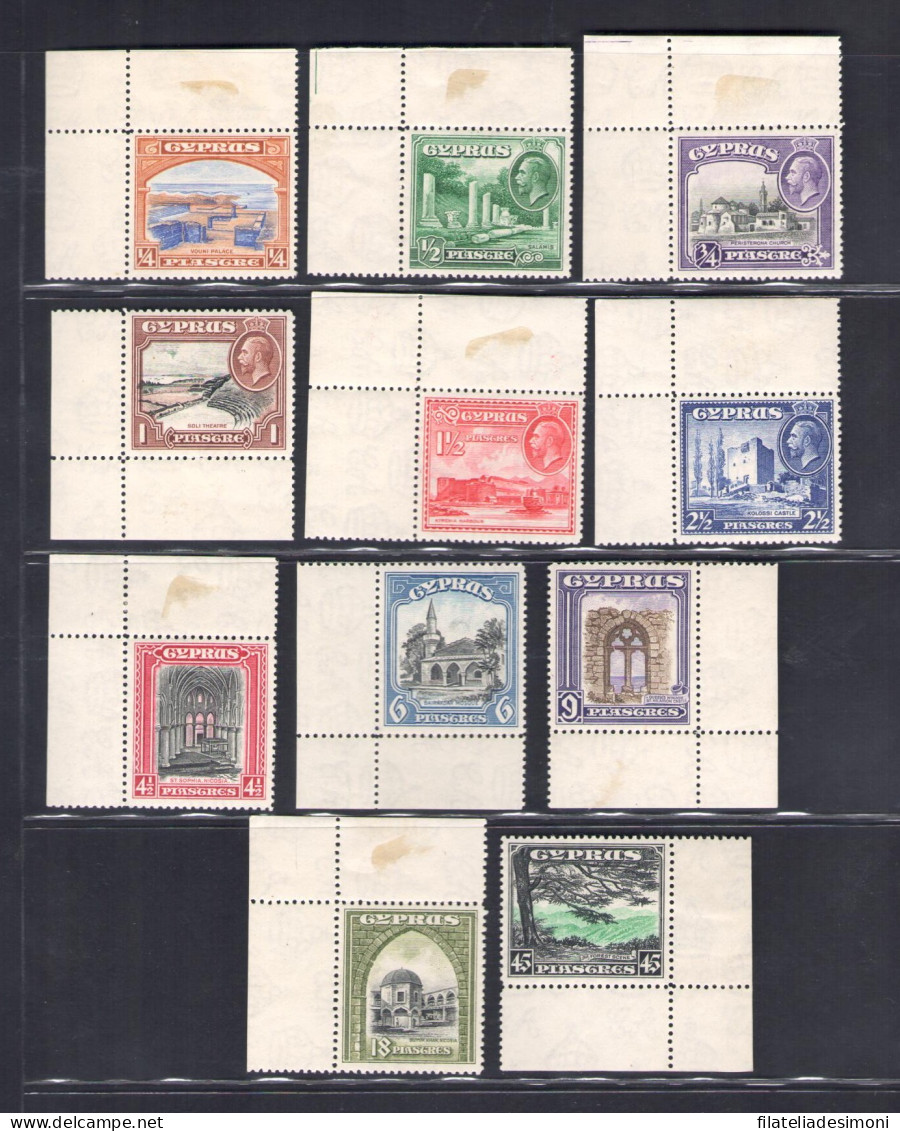 1933 Cipro, Stanley Gibbons N. 133-43 - MNH** - Tutti Angolo Di Foglio - Other & Unclassified