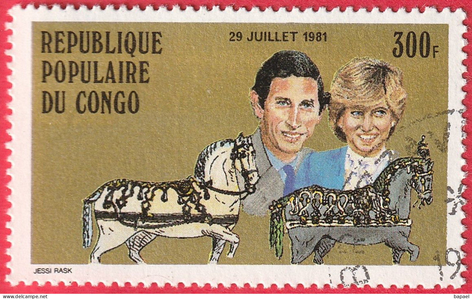 N° Yvert & Tellier 639 - Rép. Du Congo (1981) (Oblitéré) - Mariage Royal Du Prince Charles Et De Lady Diana Spencer - Usados