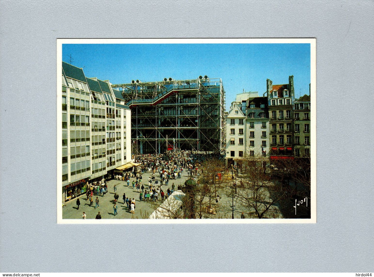 Paris (75) : Centre Pompidou - Museums