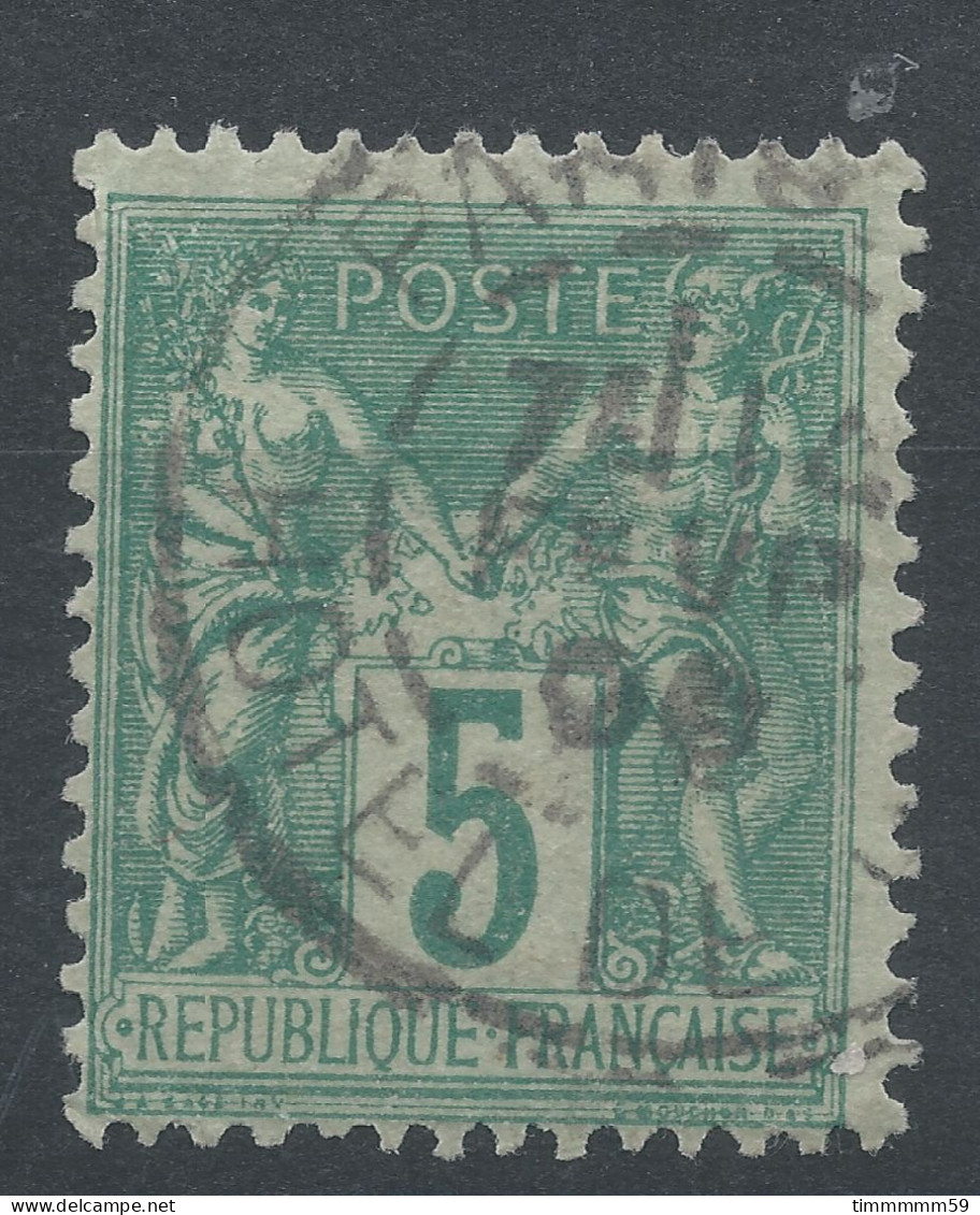 Lot N°83280   N°75, Oblitéré Cachet à Date De PARIS 113. "HOTEL DE VILLE" - 1876-1898 Sage (Type II)