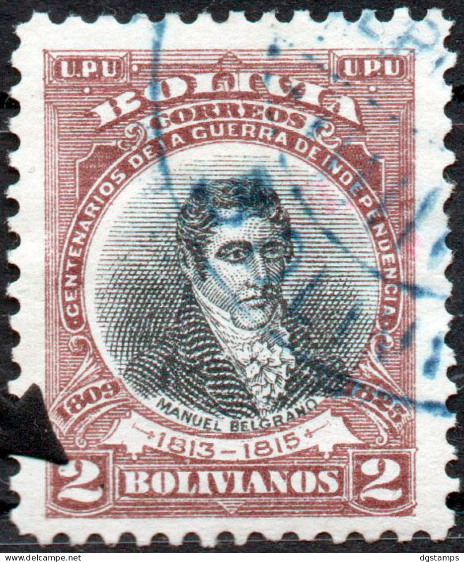 Bolivia 1909 (o) CEFIBOL 96b. Heroes Of The War Of Independence, Manuel Belgrano: VARIETY Point On The Left 2. - Bolivia