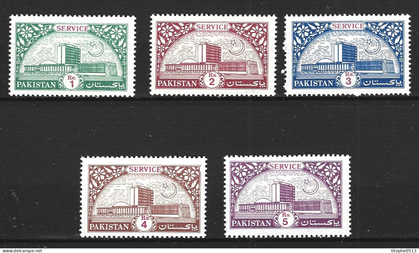 PAKISTAN. Timbres De Service N°114-8 De 1990. Banque D'Etat. - Pakistán