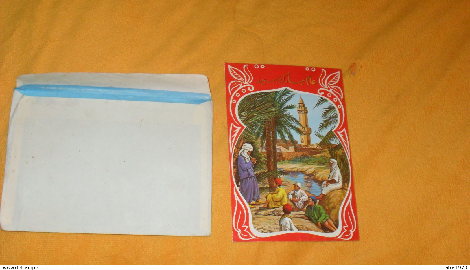 ENVELOPPE + CARTE POSTALE SYSTEME ?..PAYSAGE ALGERIE, DEPLIANT VUE RUE ..CACHETS + TIMBRES X6 ALGERIE - Ohne Zuordnung