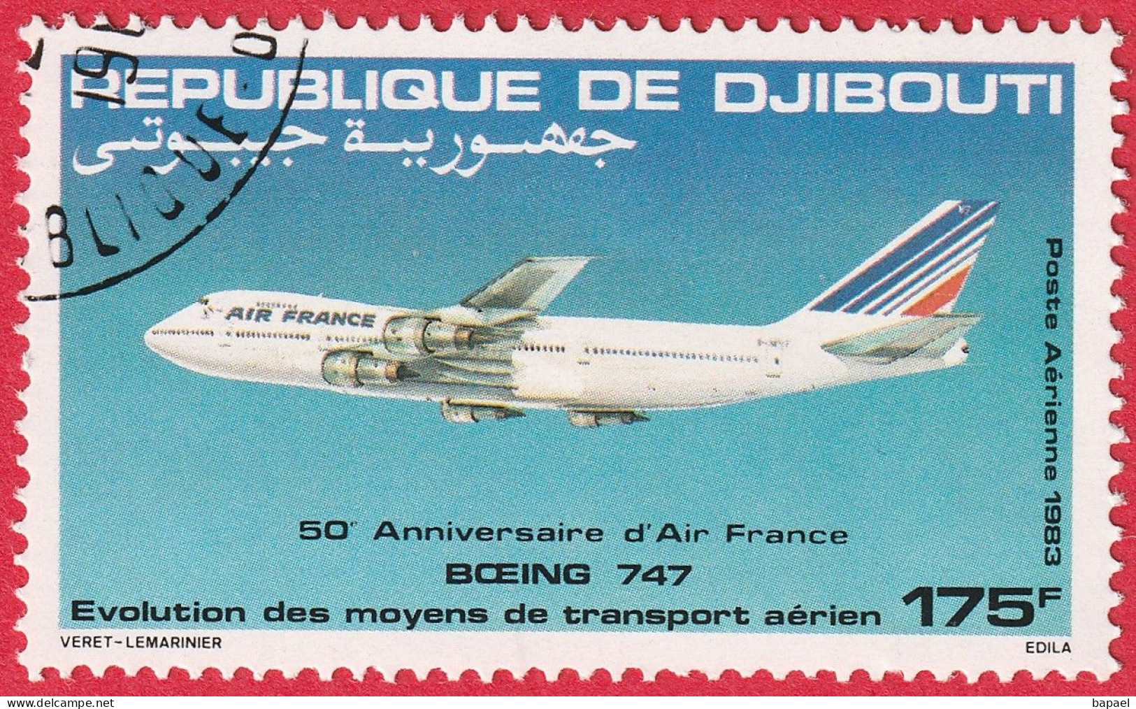 N° Yvert & Tellier 185 - République De Djibouti (Poste Aérienne) (1983) (Oblitéré) - Moyens De Transport - Boeing 747 - Dschibuti (1977-...)