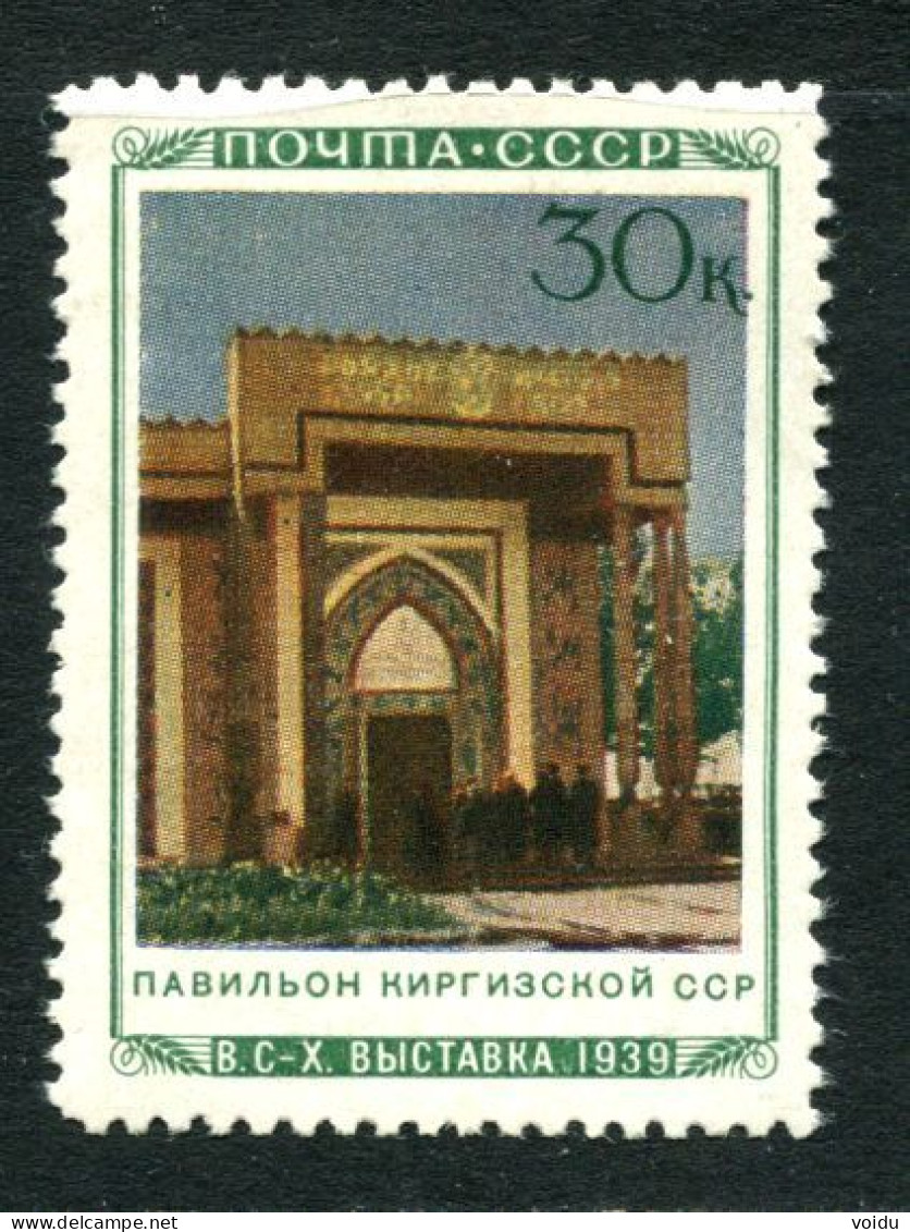 Russia  1940  Mi 769 MNH ** - Unused Stamps