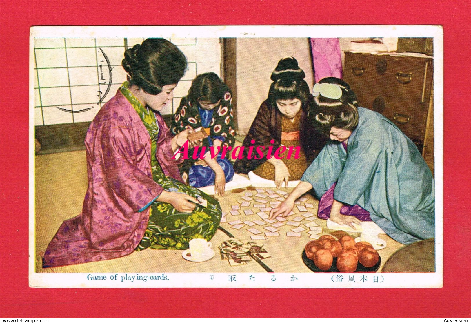 Asie ...  Japon Japan Game Of Playing Cards Jeu De Cartes - Autres & Non Classés
