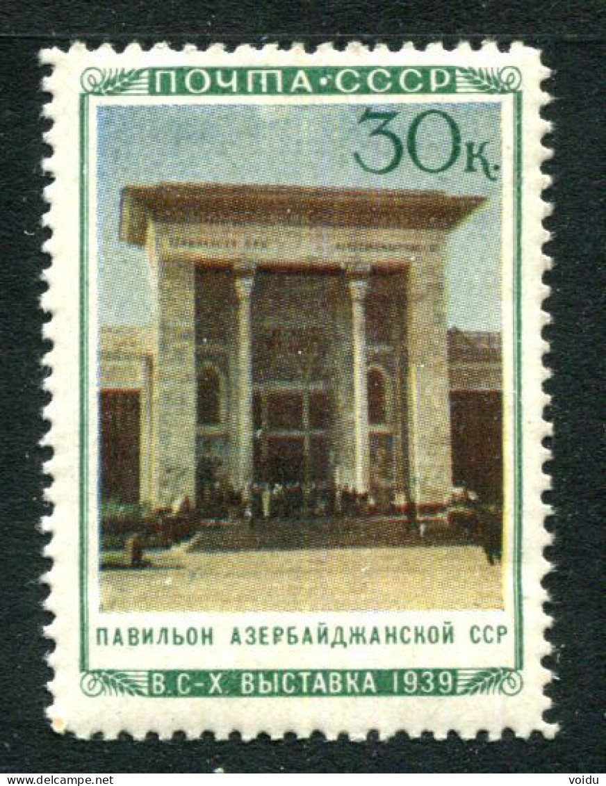 Russia  1940  Mi 771 MNH ** - Unused Stamps