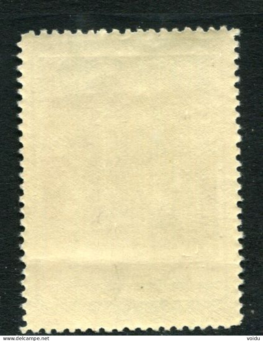 Russia  1940  Mi 771 MNH ** - Nuovi