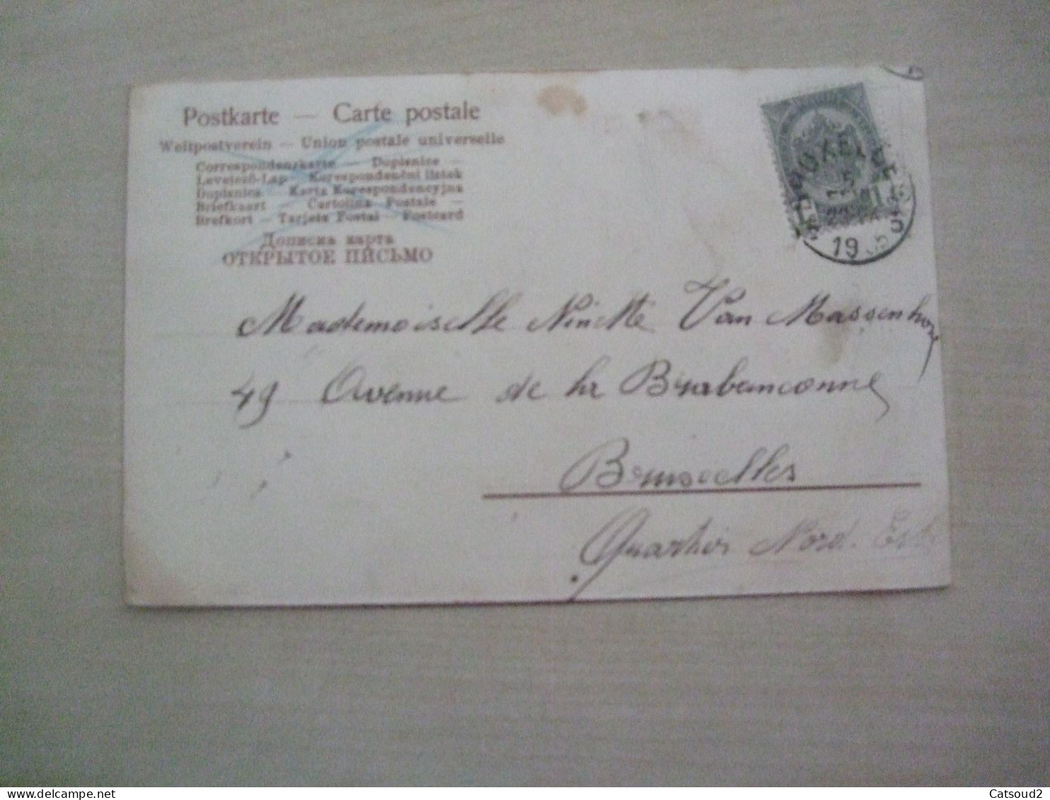 Carte Postale Ancienne 1905 LETTRE A Avec Fleurs - Other & Unclassified