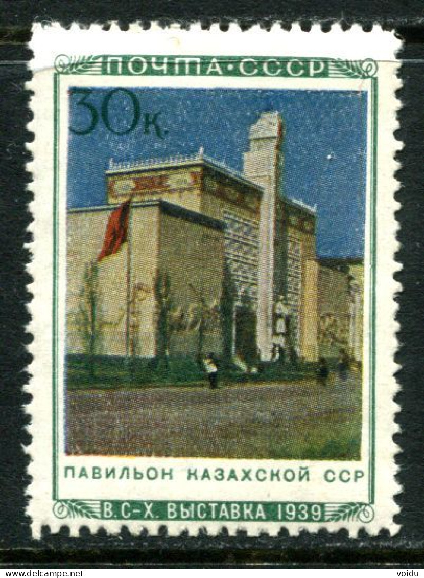 Russia  1940  Mi 777 MNH ** - Unused Stamps