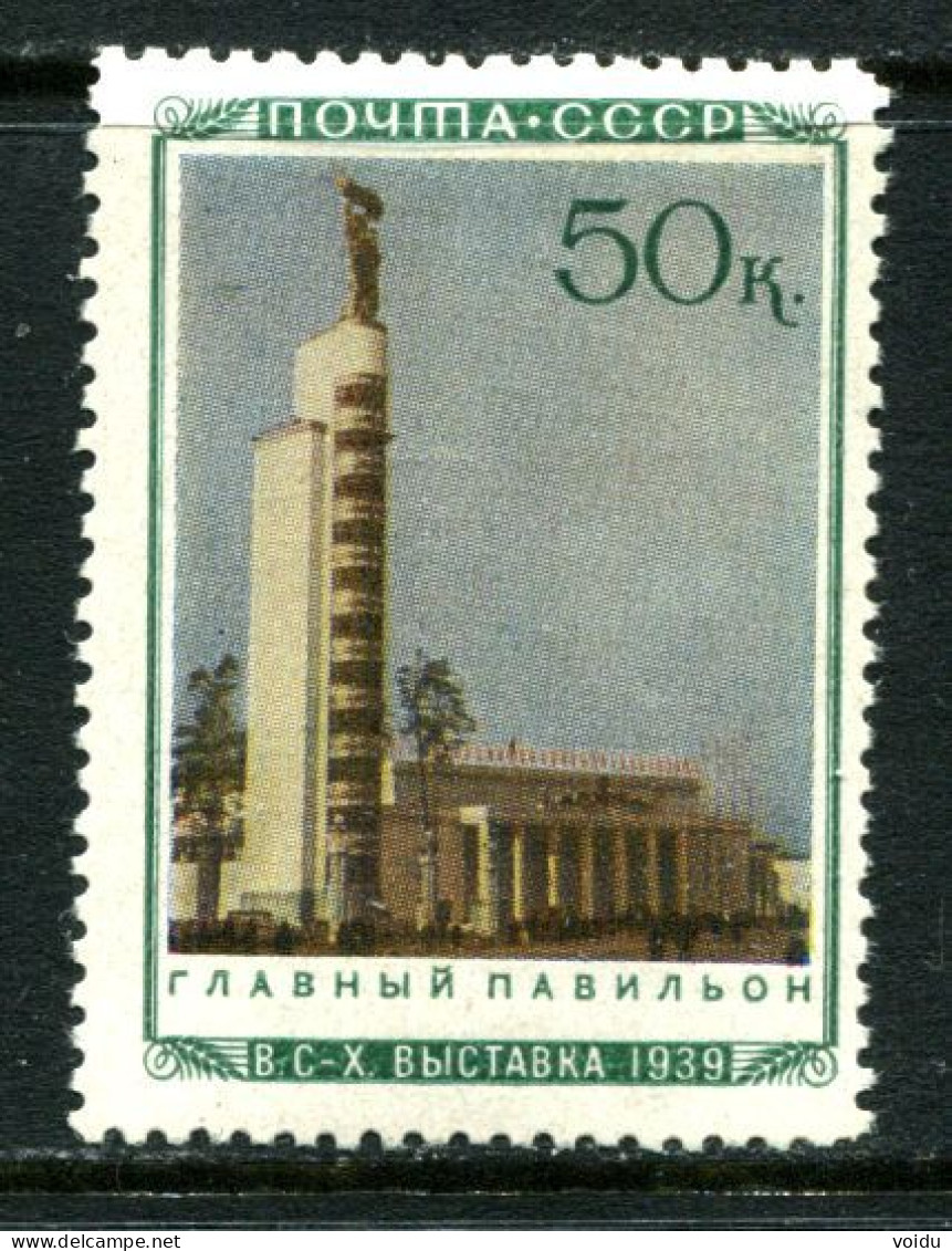 Russia  1940  Mi 778 MNH ** - Nuevos