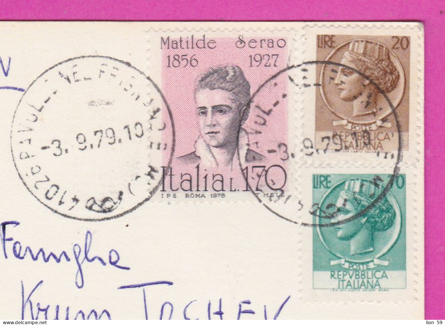 293929 / Italy - PAVULLO NEL FRIGNANO  PC 1979 USED 20+70+170 L Coin Of Syracuse , Matilde Serao Journalist And Novelist - 1971-80: Poststempel