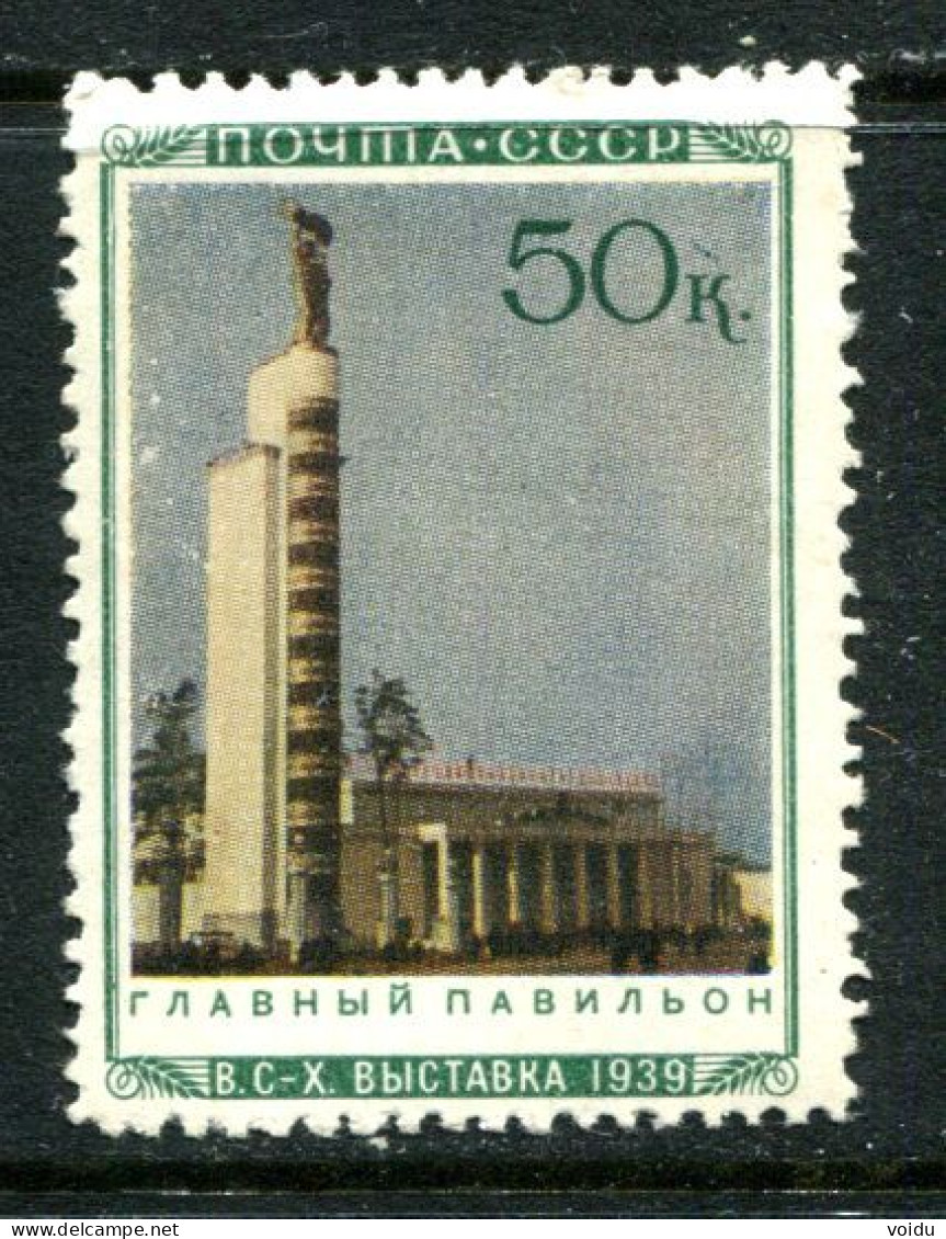 Russia  1940  Mi 778 MNH ** - Nuovi